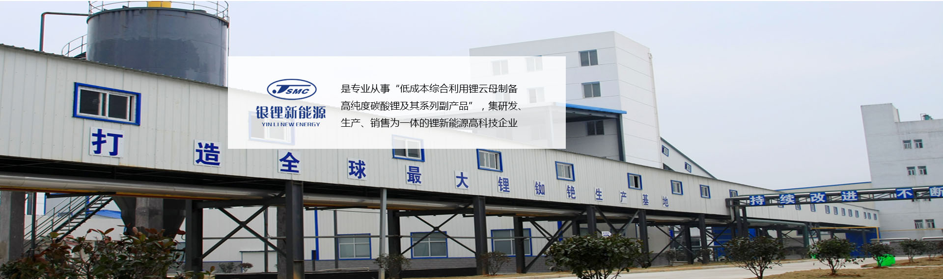 竹材,竹板材工程案例