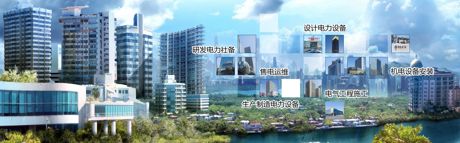 關于我們桃花江竹材