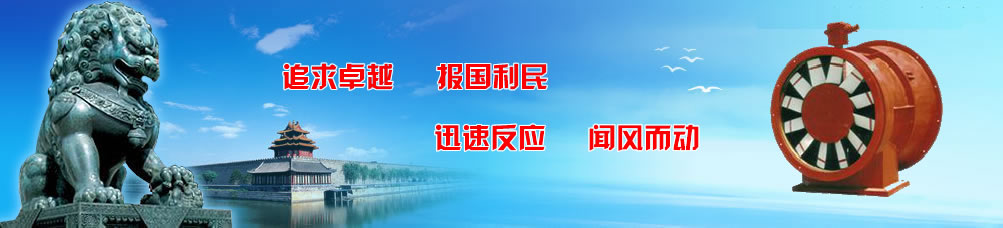 關于我們桃花江竹材概況
